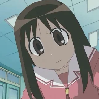 😠