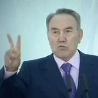 🇰🇿