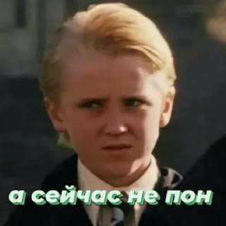 👺