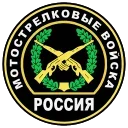 🇷🇺