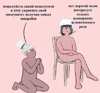 🌟