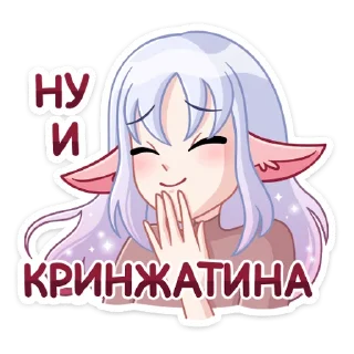 😝