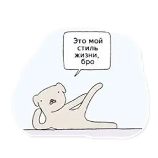 🥳