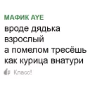 👎