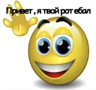 😋