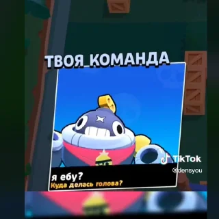 🤯