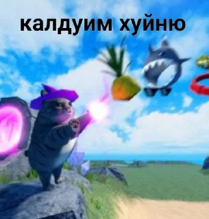 🤩