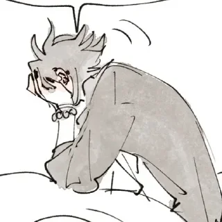 😩