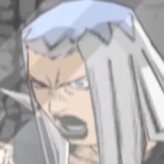 😠