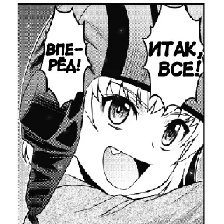 ✊