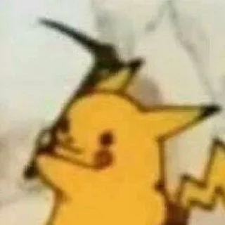 😡