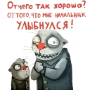😁