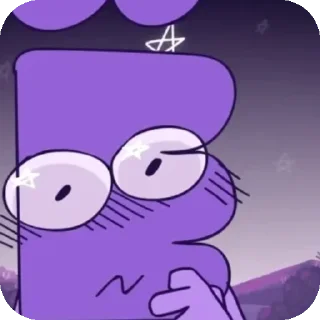 😨