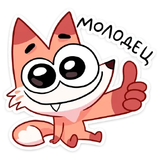 👍