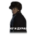 🙅