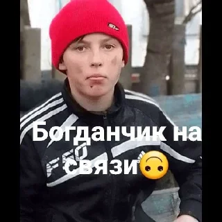 😊