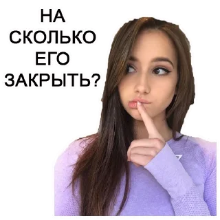 🤷‍♀️