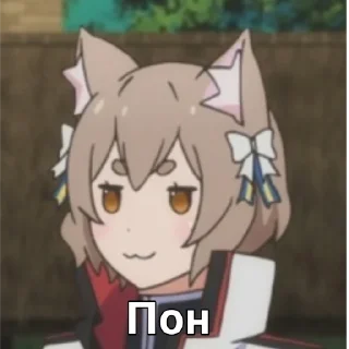 😌