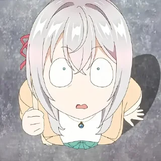 😰