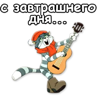 🎤