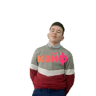 🤪