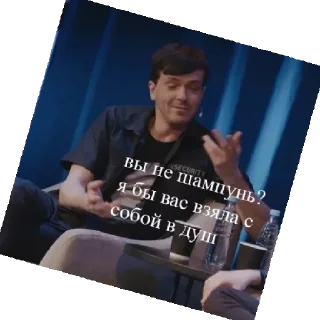 Арсюша мой любимый официант