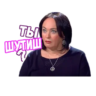😮