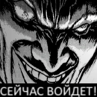 😀
