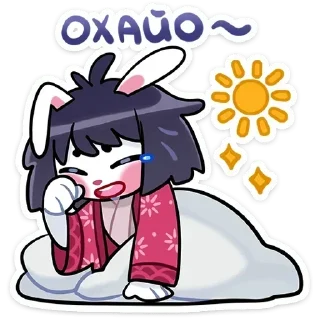 🌤
