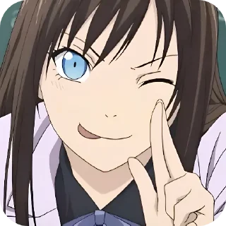 😋