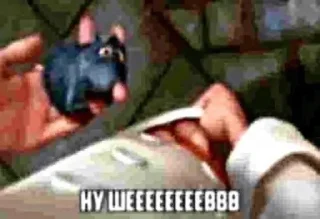 🥺