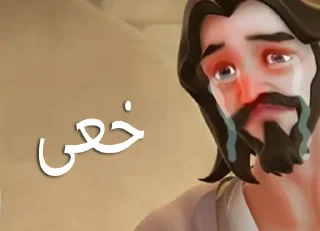 ✝