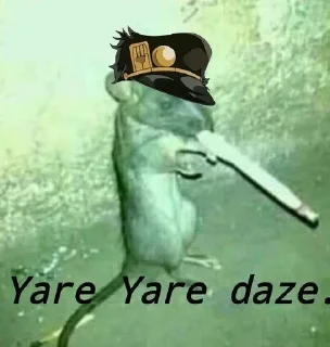 🚬
