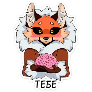 ⭐