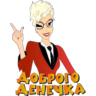 🤗