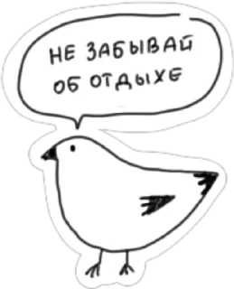 😌