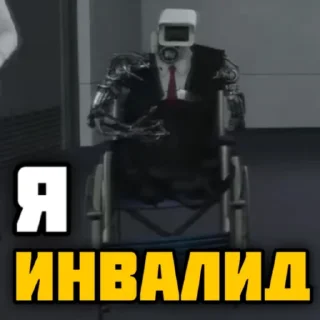 ♿️