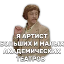 🕺