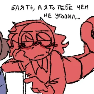🍅