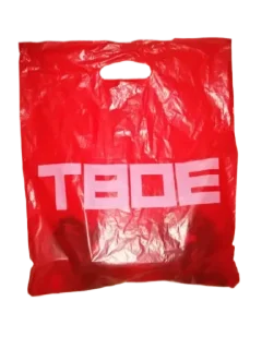 🛍