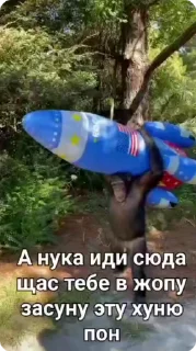 🚀
