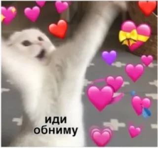 🥰