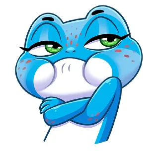 😒