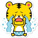 😭