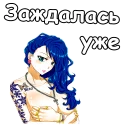 👩