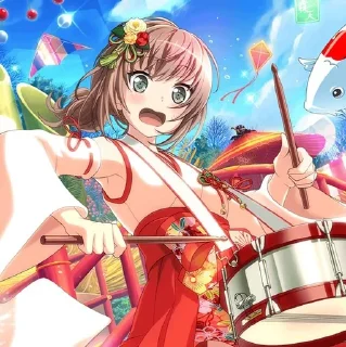 🥁
