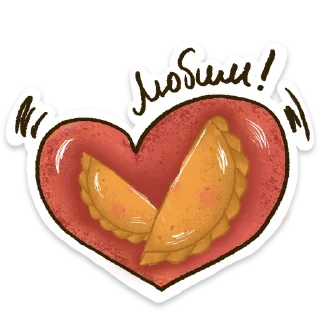 ❤️