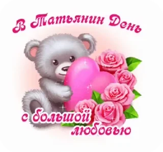 🌺