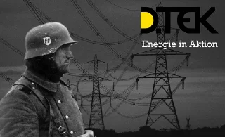 ⚡️