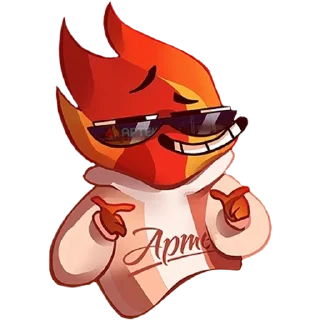 😎